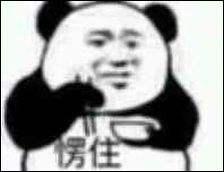 老百汇游戏怎么赢钱_十岁男孩不写作业老师告状,被父亲扔在上海火车站跪地乞讨