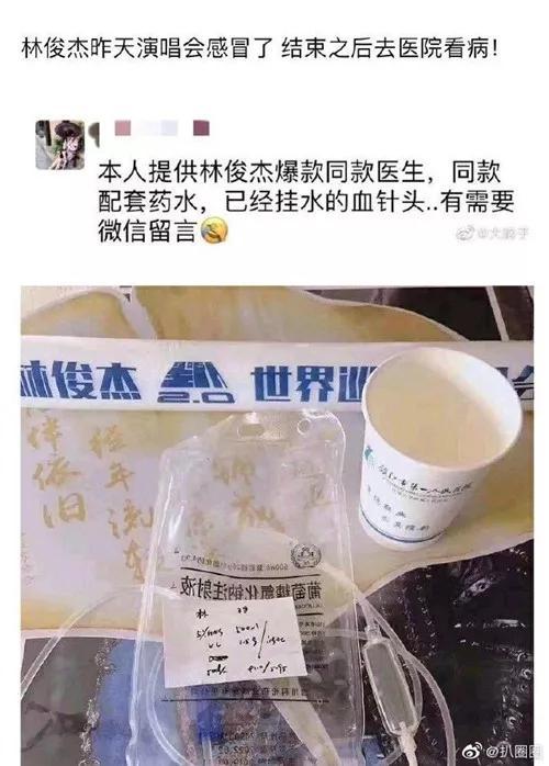 皇家利华娱乐 大连市互联网教育产业发展研讨会举行