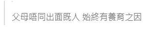易胜博公司怎样|宝马5系 市区一套房!女友结婚开条件,杭州小伙苦恼:拆迁只赔了200万