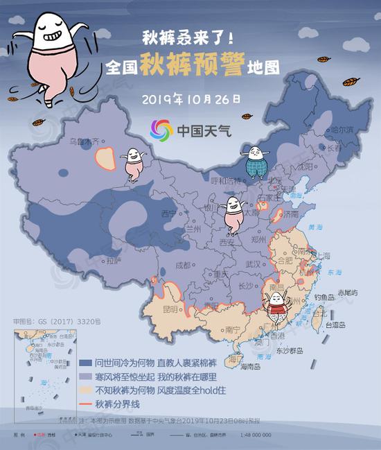 新2赌场电话·梅首相辞职后的英国政治经济风险