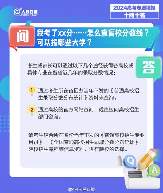 188bet平台平
