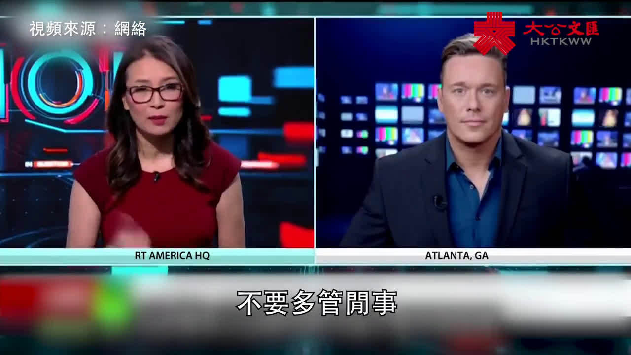 西方对于香港暴力示威双标 连自己记者都看不下去(含视频)