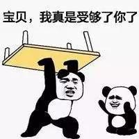 什么网娱乐平台游戏平台 - 射程290海里 弹头661英磅 中国导弹啥换英制单位?没错,美军标注