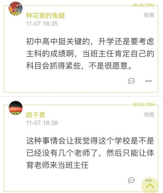 赌博注册送·2020年亚马逊最新运营策略