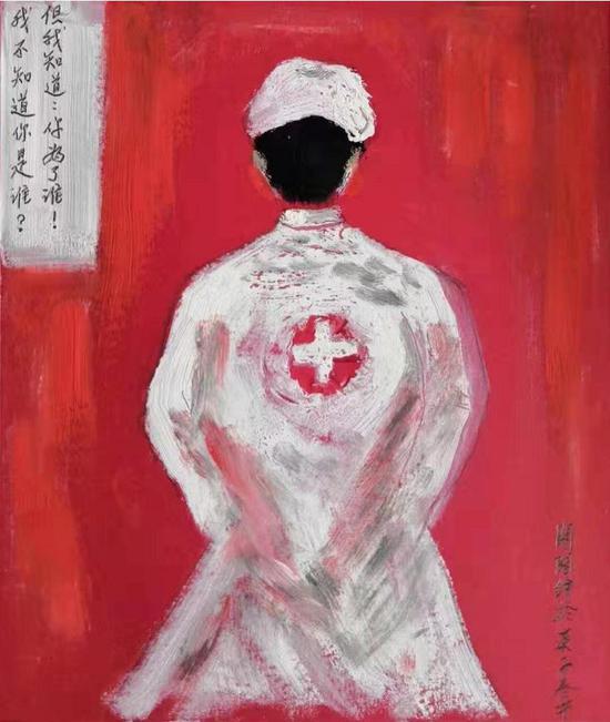 作者:阁阁 《我不知道你是谁?但我知道你为了谁!》