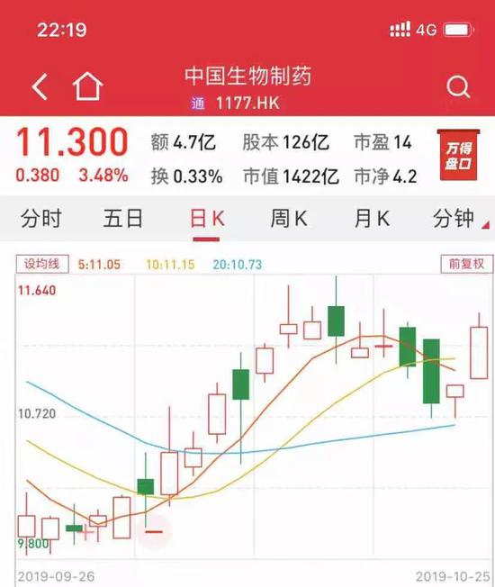 追光娱乐官网|美80名亚洲问题学者给特朗普发联名信:不要敌视中国