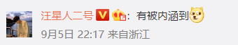 ayx爱游戏盛装迎宾朋 合作向未来——写在第七届中国-亚欧博览会开幕之际 ayx爱游戏盛装迎宾朋 合作向未来——写在第七届中国-亚欧博览会开幕之际