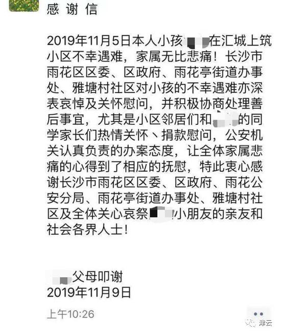 鸿盛娱乐场送38|巴西前总统卢拉被判刑超12年 律师表示将提起上诉