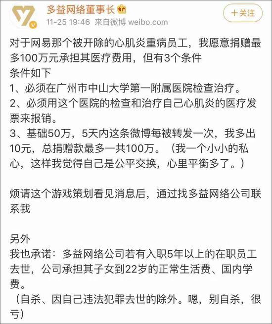 澳门注册领取体验金 高温+雷阵雨!清明小长假,东莞人还能愉快出游吗?(附攻略)