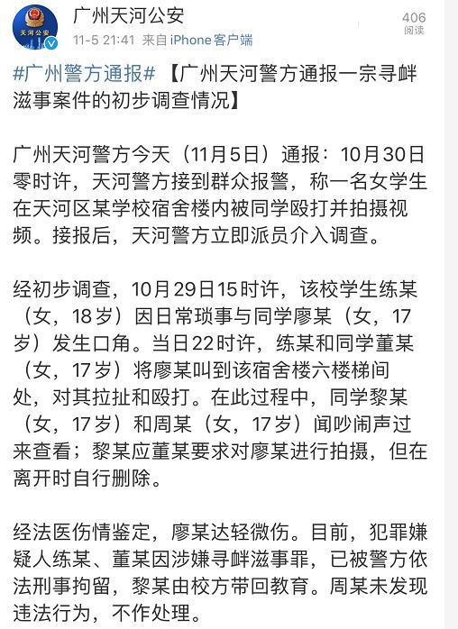 名人娱乐反多少点,樊纲:被兼并重组实际上是凤凰涅槃