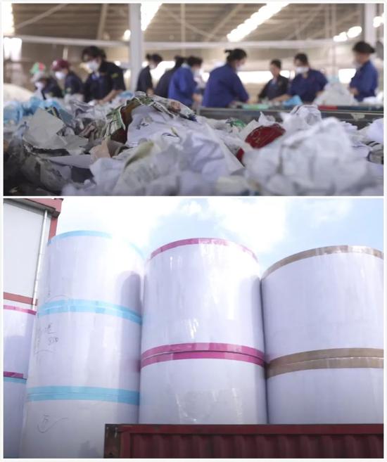 ▲處理後的廢紙變成了新紙。(視頻截圖)