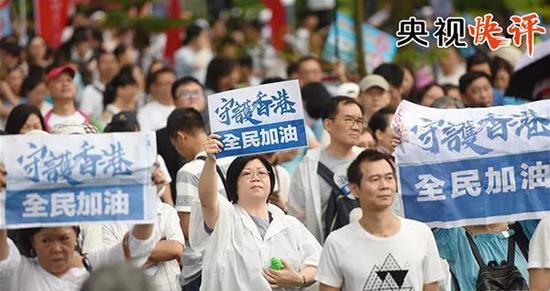 新闻联播 新闻联播