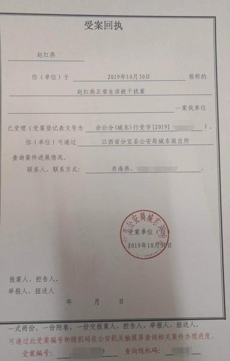 凯发精英体育集团网站,欧盟不满英国新方案 约翰逊要打破承诺延迟脱欧?