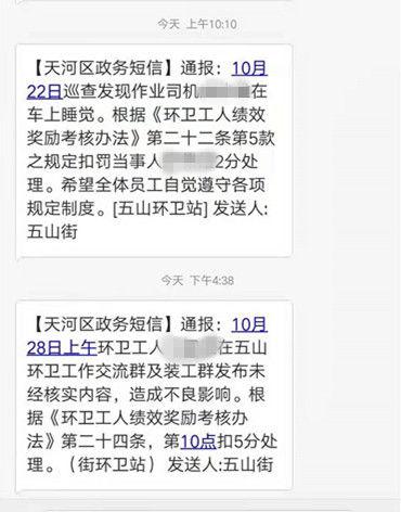 英皇直营网站|分而治之,子系统保养好了发动机就是好的