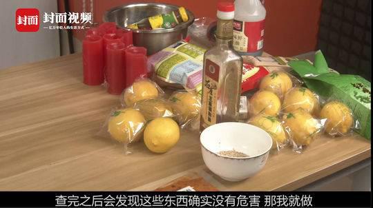 记者:你觉得这类视频为什么有市场?