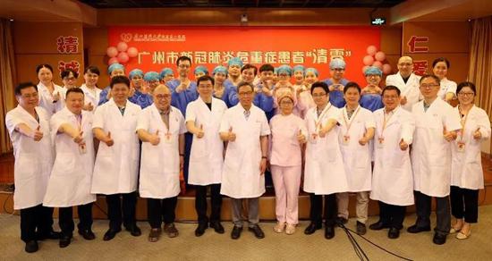 5月27日,钟南山公布广州新冠肺炎危重症患者“清零”