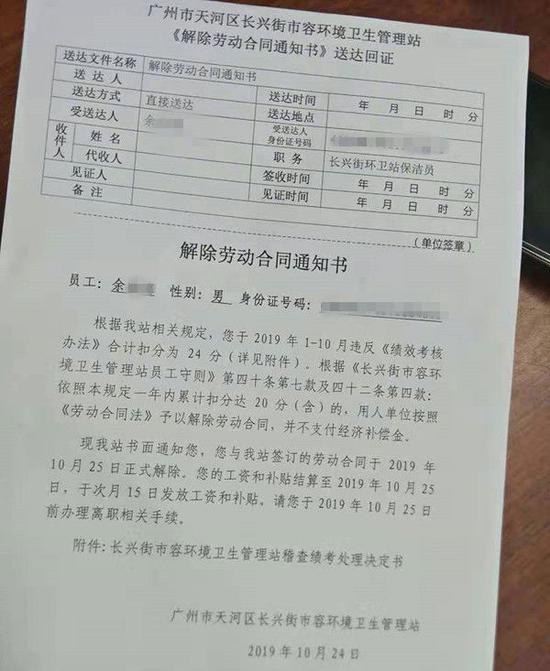 凯时娱乐入口 - 浦发银行重庆分行开展“金融知识普及月 金融知识进万家 争做理性投资者 争做金融好网民”活动