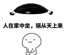 谷歌“叛美通中”?特朗普:将查谷歌“叛国”一事