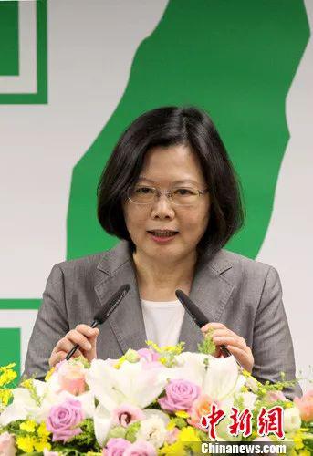 資料圖爲蔡英文。中新社發 陳小願 攝