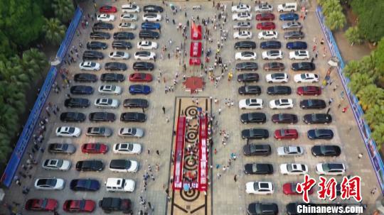  ͼΪ�永������������ ��