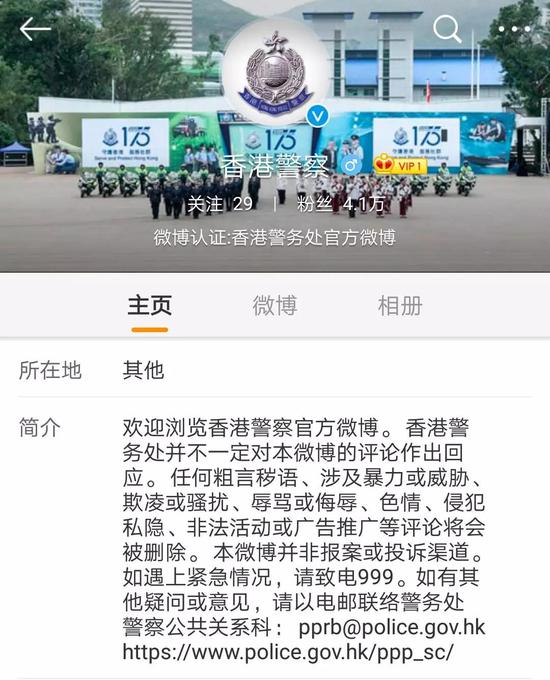 TA的簡歷如下: