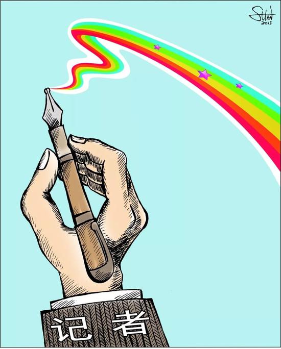 韩国赌场手机游戏_友谊的小船说翻就翻 希拉里之女炮轰前好友伊万卡