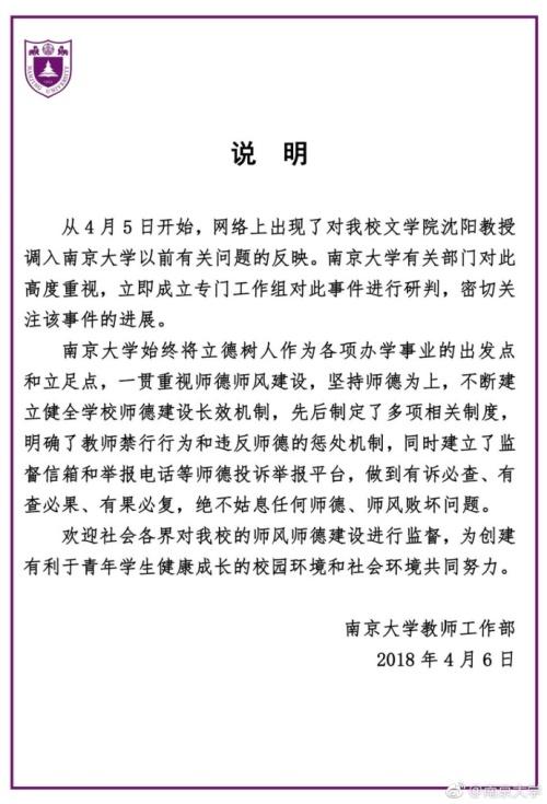 有诉必查,有查必果,有果必复