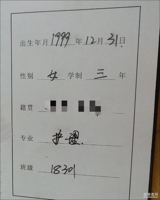 �ܷ��߹��۲�����