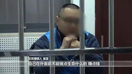 小伙掏空公司1亿一年澳门豪赌50次 老板：3年白干