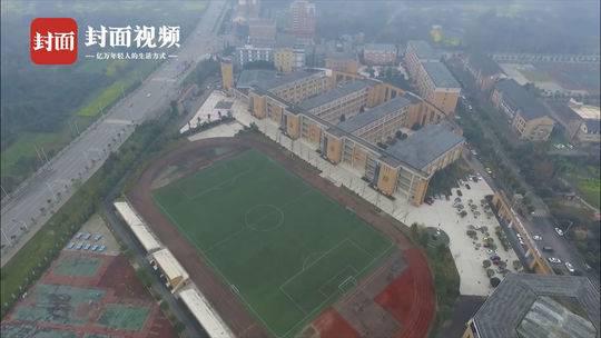 重建后的聚源高中
