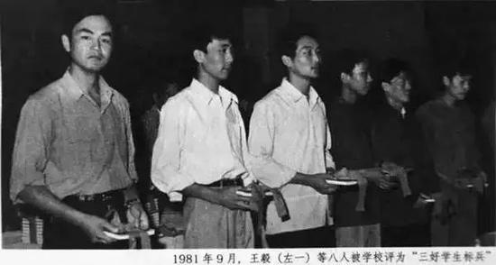 图片来源:《环球人物》