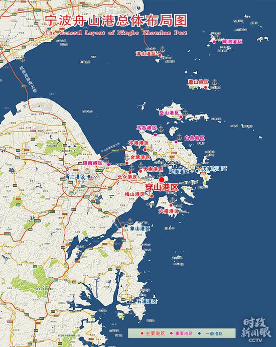 △宁波舟山港由北仑、洋山、六横、衢山、穿山、金塘、大榭、岑港、梅山等19个港区组成。这是宁波舟山港总体布局图。(来源于宁波舟山港股份有限公司官网)