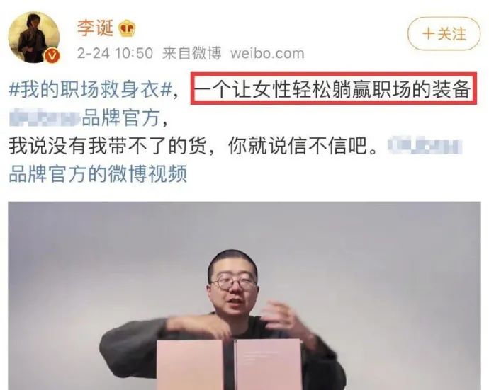 内衣销售文案_伤感文案图片