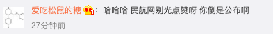 c04e6ae9a953721ef33af3b90f640b54.png