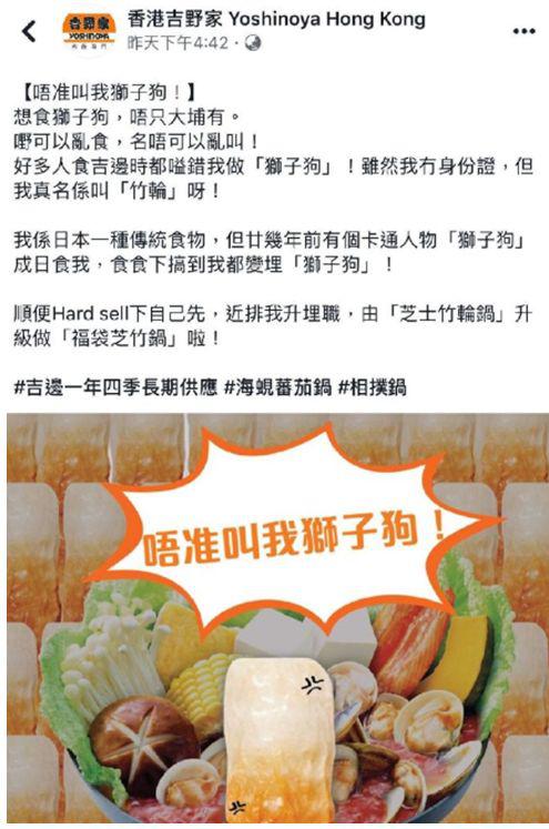 从TVB撤广告 这家纸巾品牌是又一个宝矿力水特?