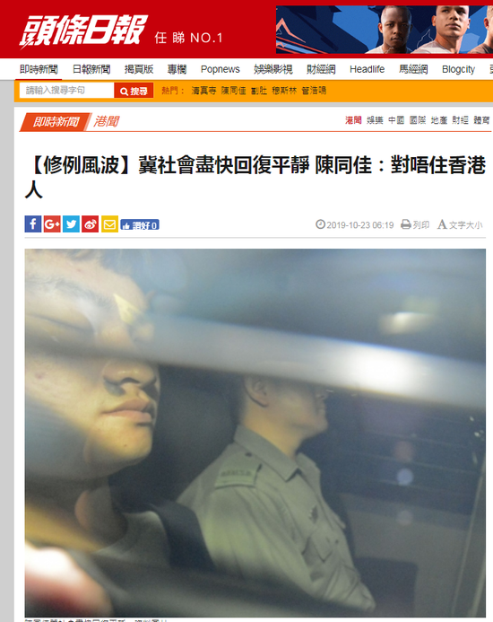 小k娱乐网手机版 区块链能拯救年年爆堵的“十一黄金周”吗?