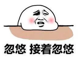 光明会网站|对号入座,看你是否容易搭上穷游女?