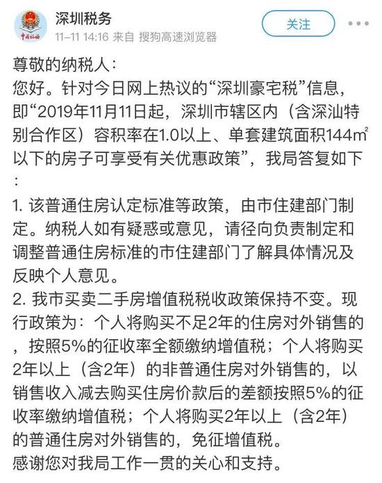 万博赢钱提款·左锁骨上窝巨淋巴增生一例