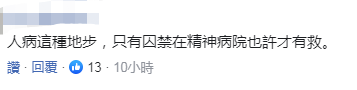 黑彩有没有黑客能破的-苹果高通解决版权纠纷 高通股价盘前大涨近7%