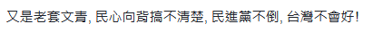 1546314202787193.png