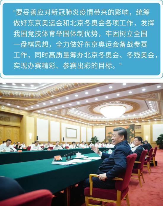 ↑2020年9月22日,中共中央总书记、国家主席、中央军委主席习近平在京主持召开教育文化卫生体育领域专家代表座谈会并发表重要讲话,就“十四五”时期经济社会发展听取意见和建议。新华社记者 鞠鹏 摄