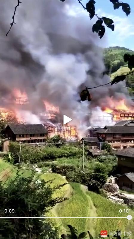 龙脊梯田火灾疑因老人用火不慎 国庆无法接客