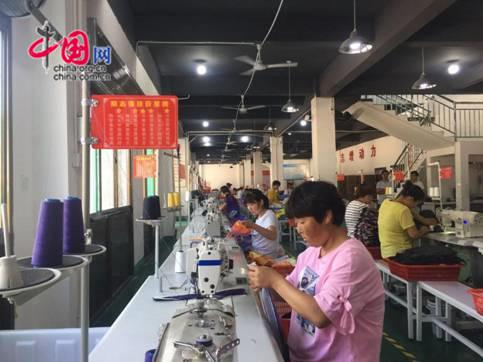 图为耀州区关庄社区扶贫工厂。