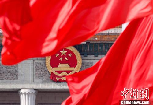 资料图:人民大会堂。中新社记者 杜洋 摄