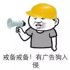 凤凰彩票一天能赚两千 水面舰艇相控阵雷达系统之“小盾”的“补位”