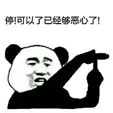 亚游娱乐手机app下载 发改委:近期A股调整更多源于外部冲击 非基本面变化