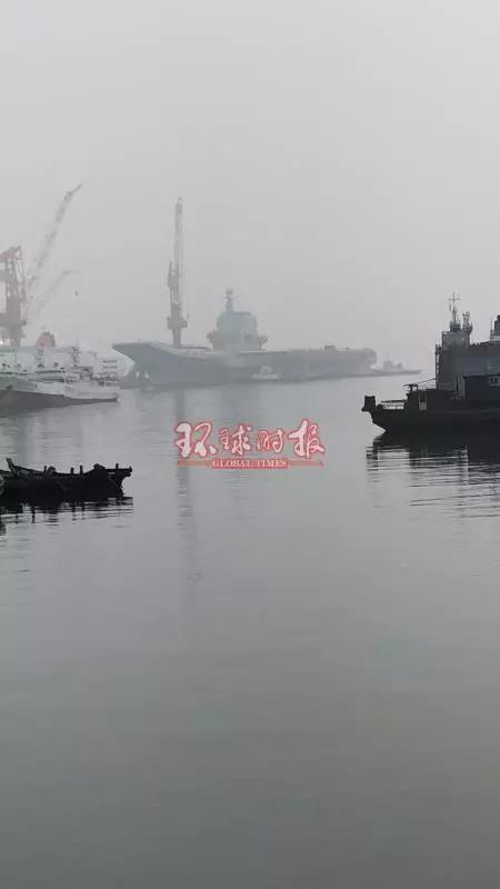 喜讯 中国首艘国产航母今早出港 喜讯 中国首艘国产航母今早出港