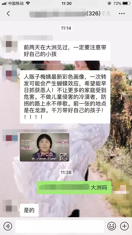 澳门英皇最可靠网址_妹子:我LOL猴子玩了500把,玩王者荣耀肯定也厉害