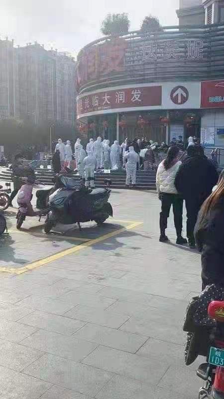 网友图