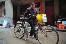 男子保管27年自行车归还 当年从科长处借来拉面粉